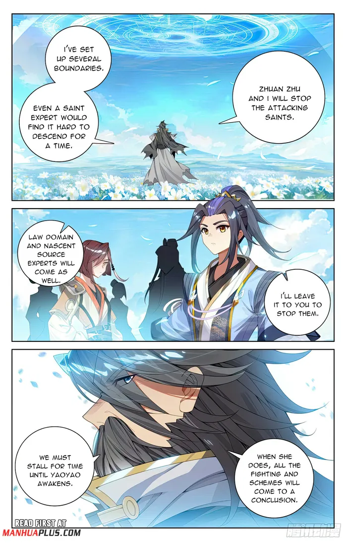 Page 5 of Chapter 564.5