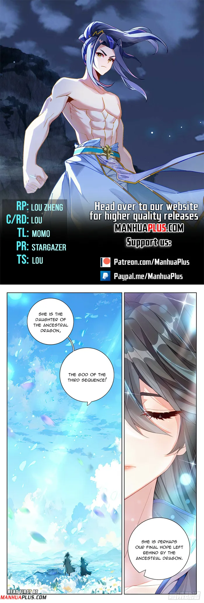 Page 1 of Chapter 564