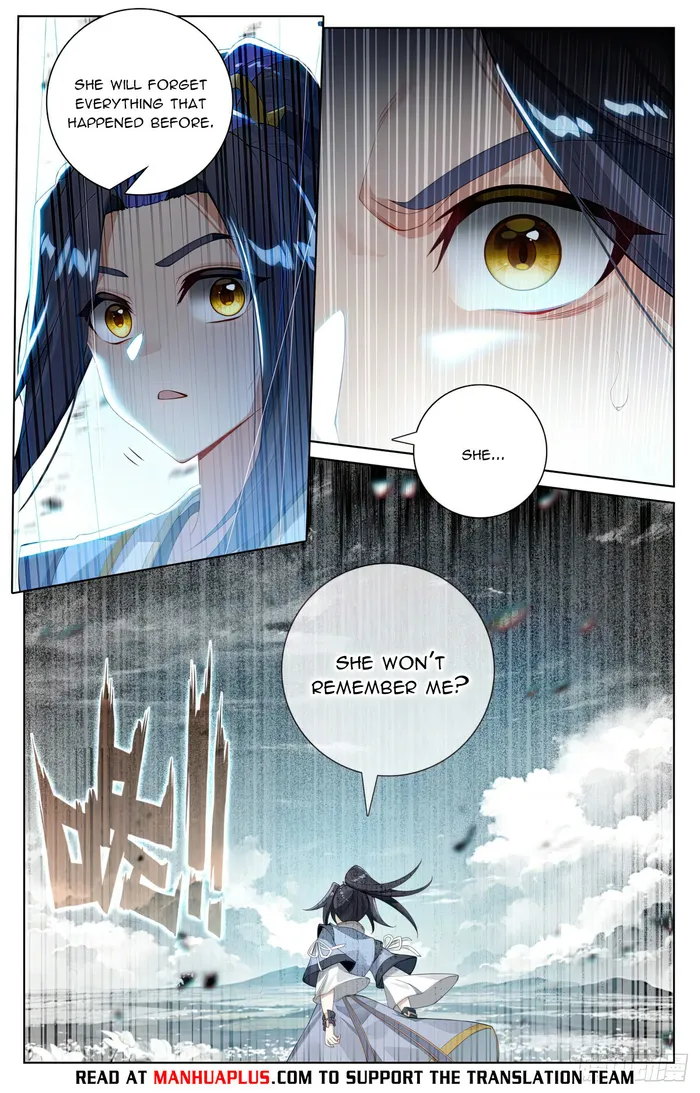 Page 6 of Chapter 564