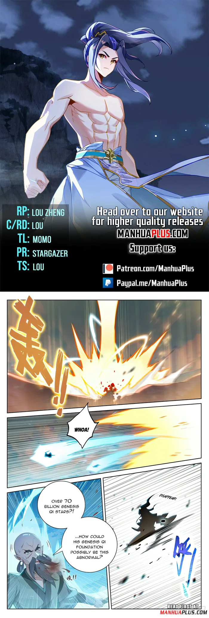 Page 1 of Chapter 565.5