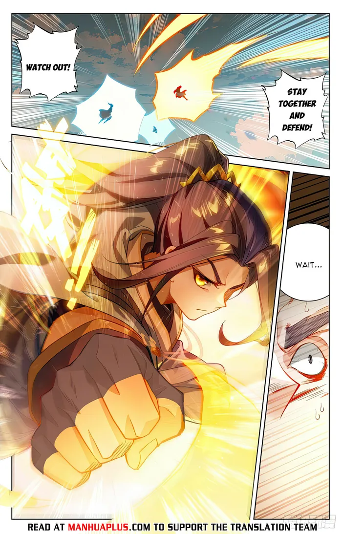 Page 2 of Chapter 565.5