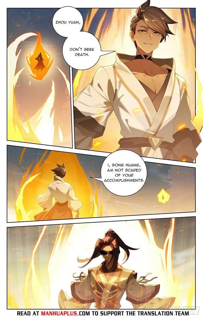 Page 6 of Chapter 565.5