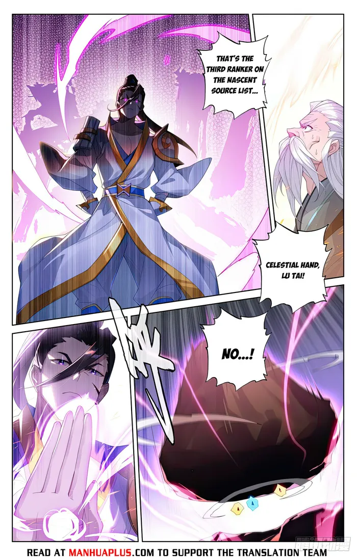 Page 2 of Chapter 566.5