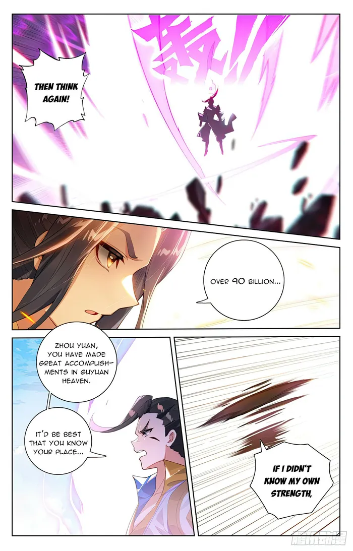 Page 4 of Chapter 566.5