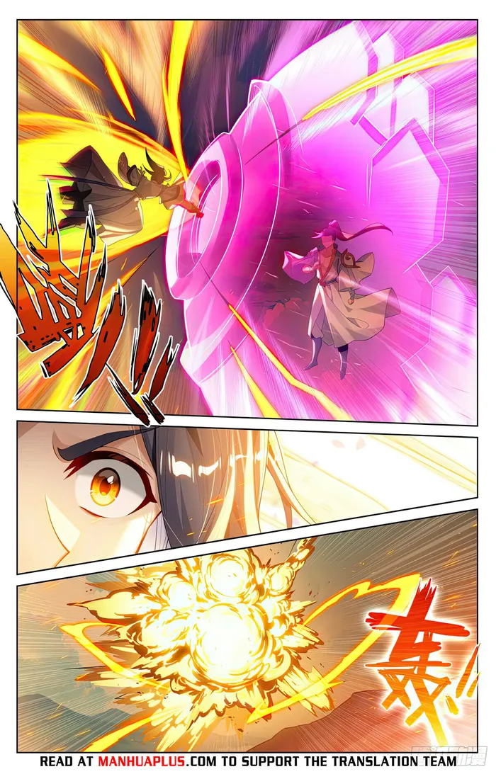 Page 6 of Chapter 566.5