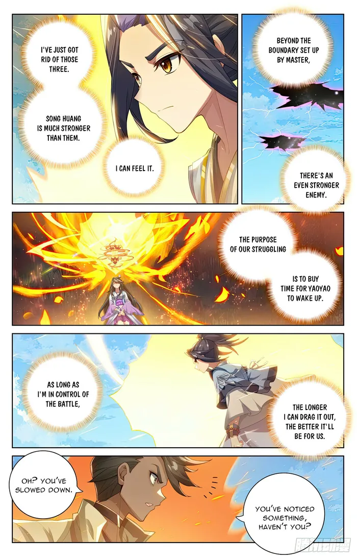 Page 4 of Chapter 566