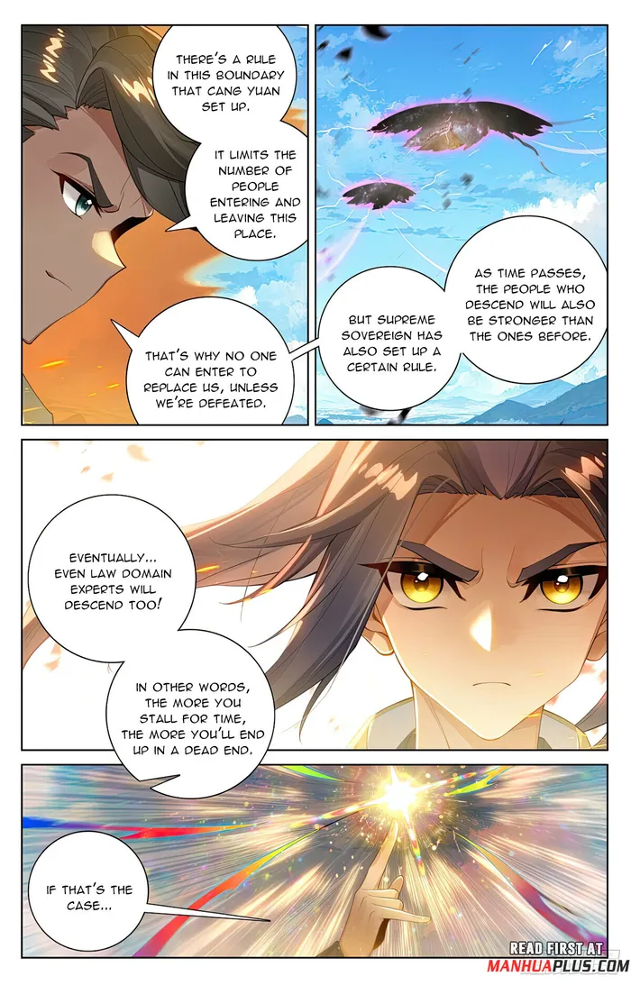 Page 5 of Chapter 566