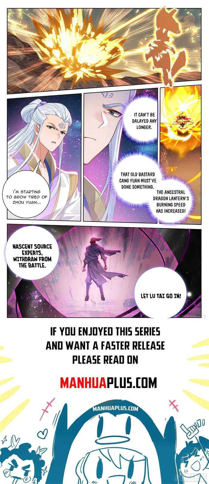 Page 8 of Chapter 566