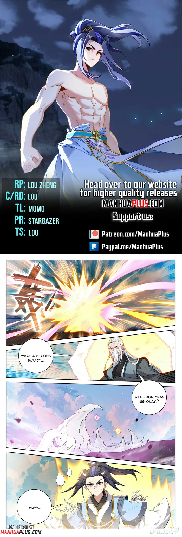 Page 1 of Chapter 567.5