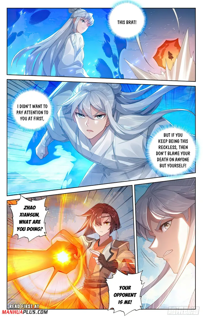 Page 3 of Chapter 567.5