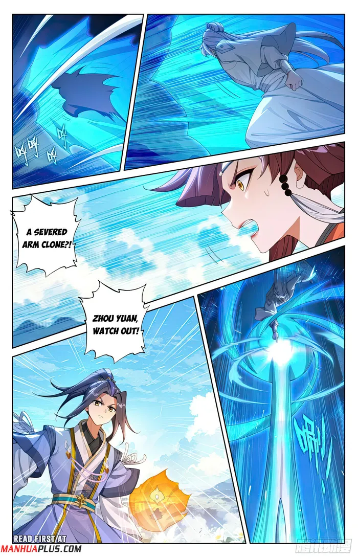 Page 5 of Chapter 567.5