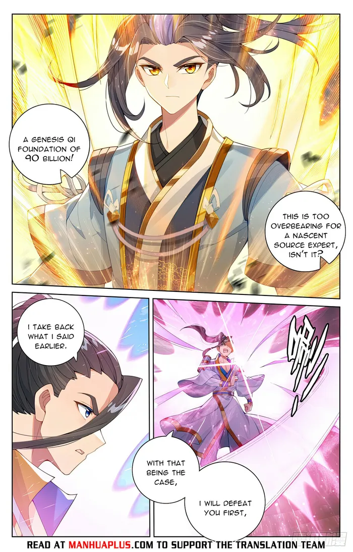 Page 2 of Chapter 567