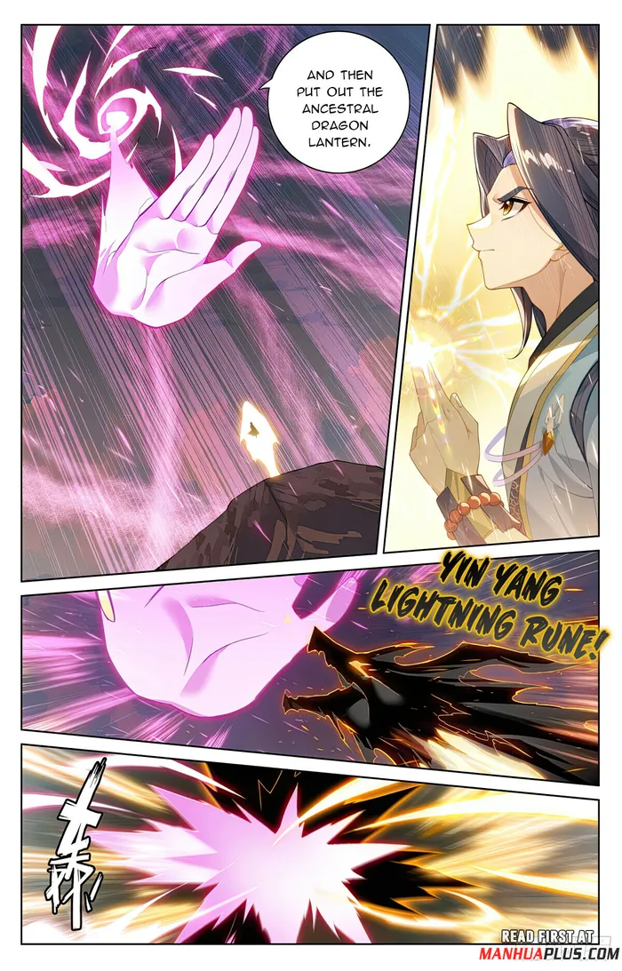 Page 3 of Chapter 567