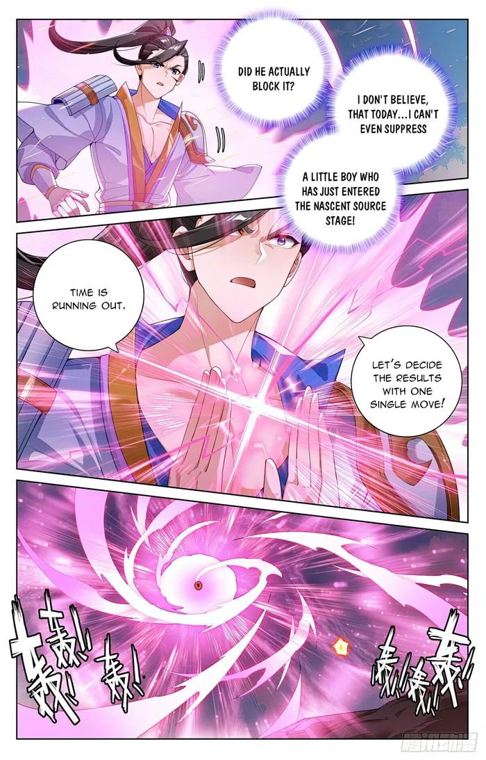 Page 4 of Chapter 567