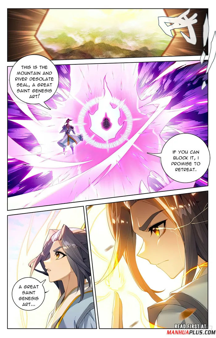 Page 5 of Chapter 567