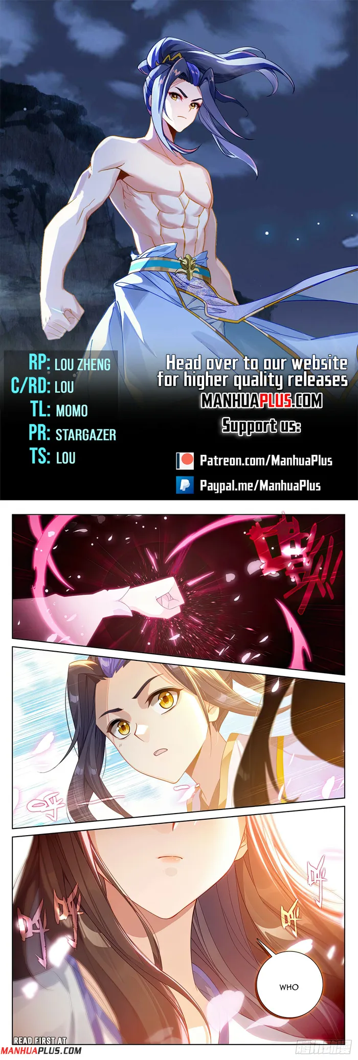 Page 1 of Chapter 568.5