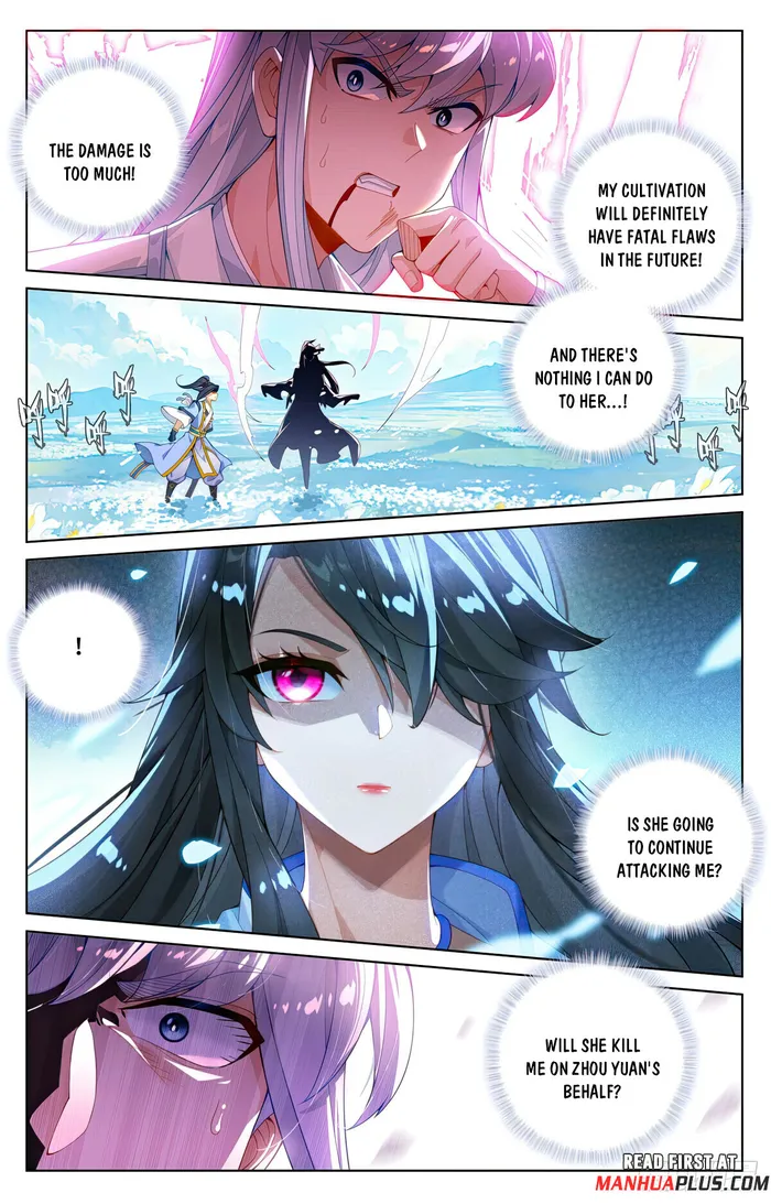 Page 5 of Chapter 568.5