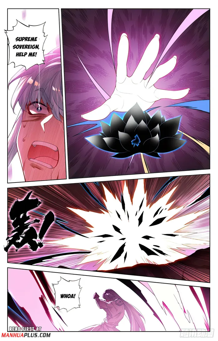 Page 7 of Chapter 568.5