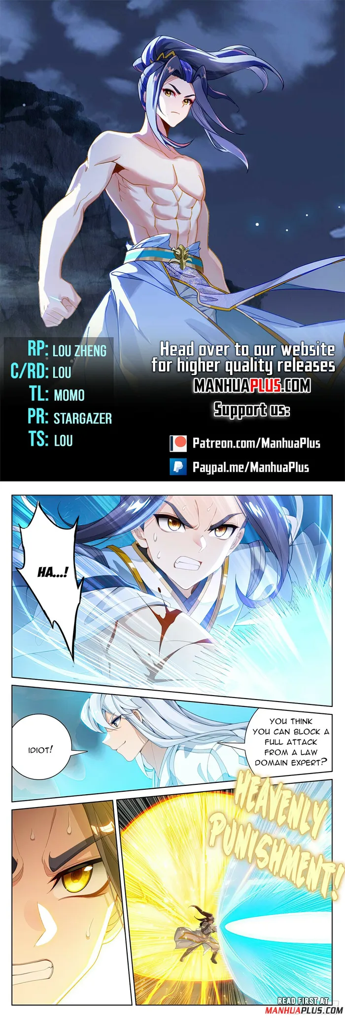 Page 1 of Chapter 568