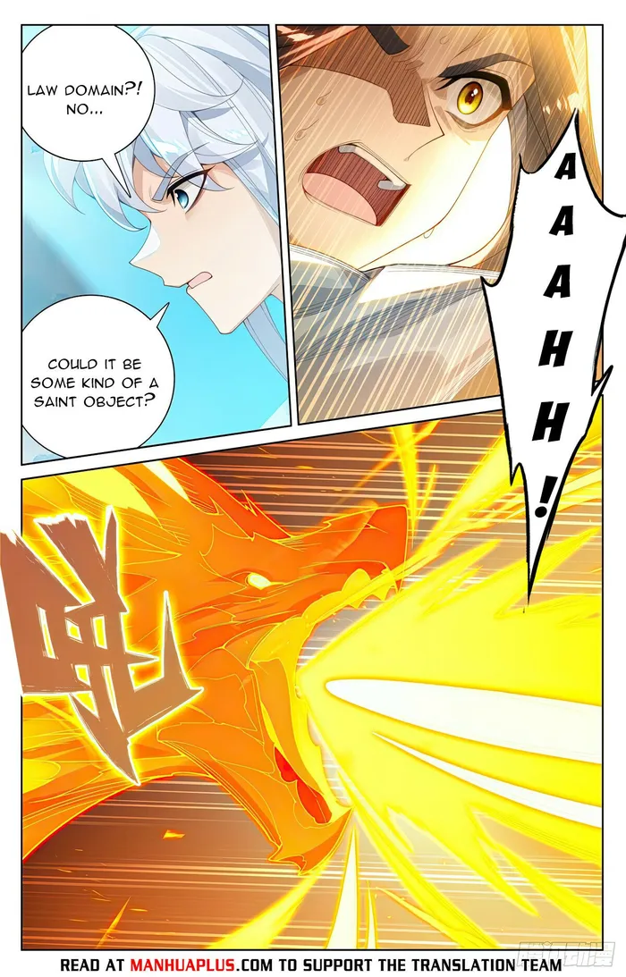 Page 2 of Chapter 568