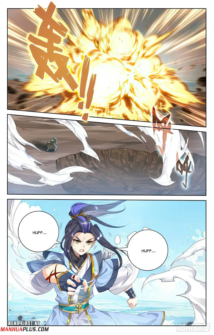 Page 3 of Chapter 568
