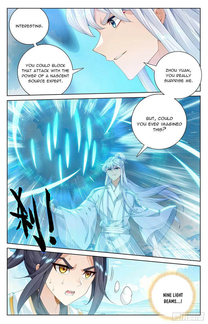 Page 4 of Chapter 568