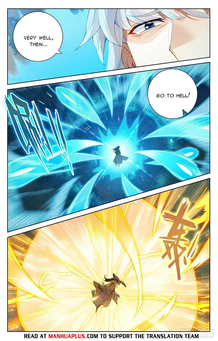 Page 6 of Chapter 568