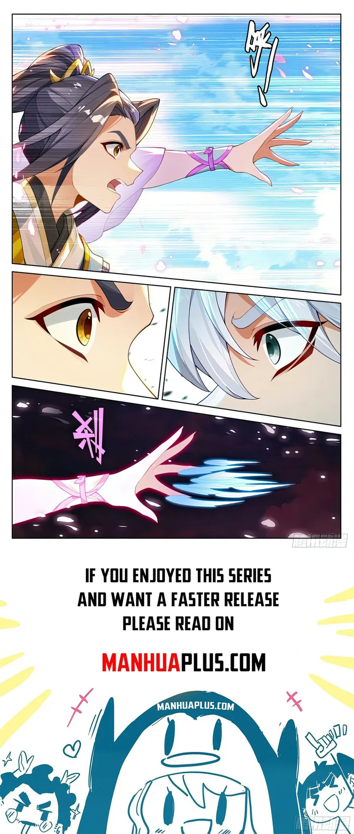 Page 8 of Chapter 568