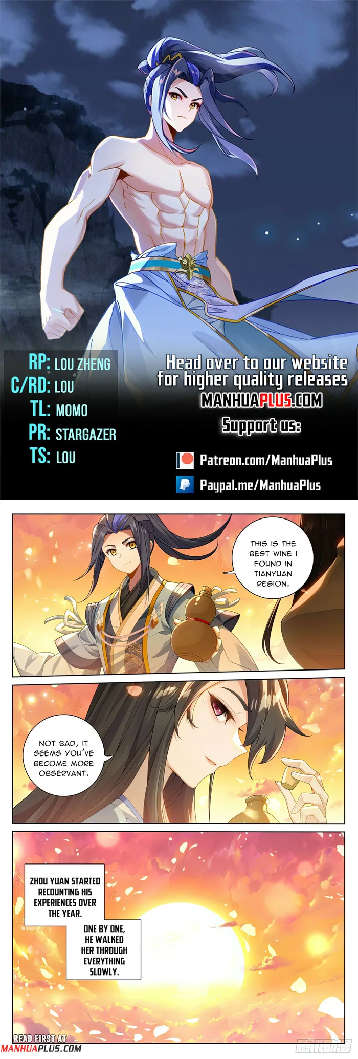 Page 1 of Chapter 569.5
