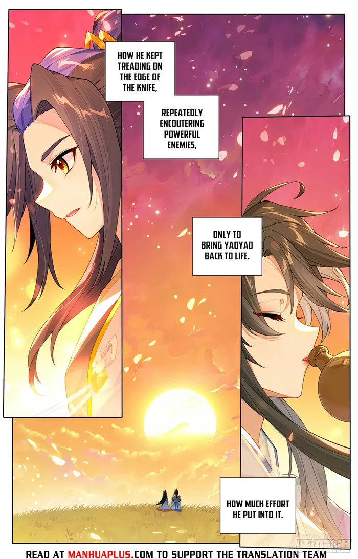 Page 2 of Chapter 569.5