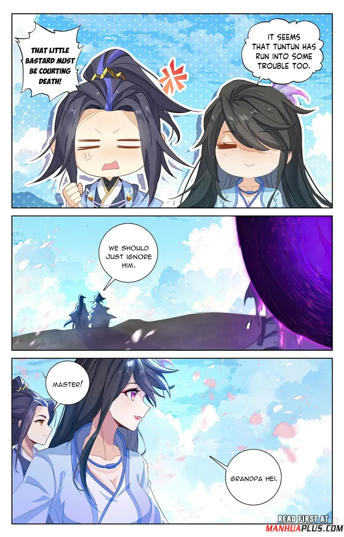 Page 7 of Chapter 569.5