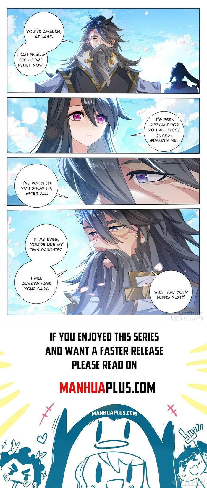 Page 8 of Chapter 569.5