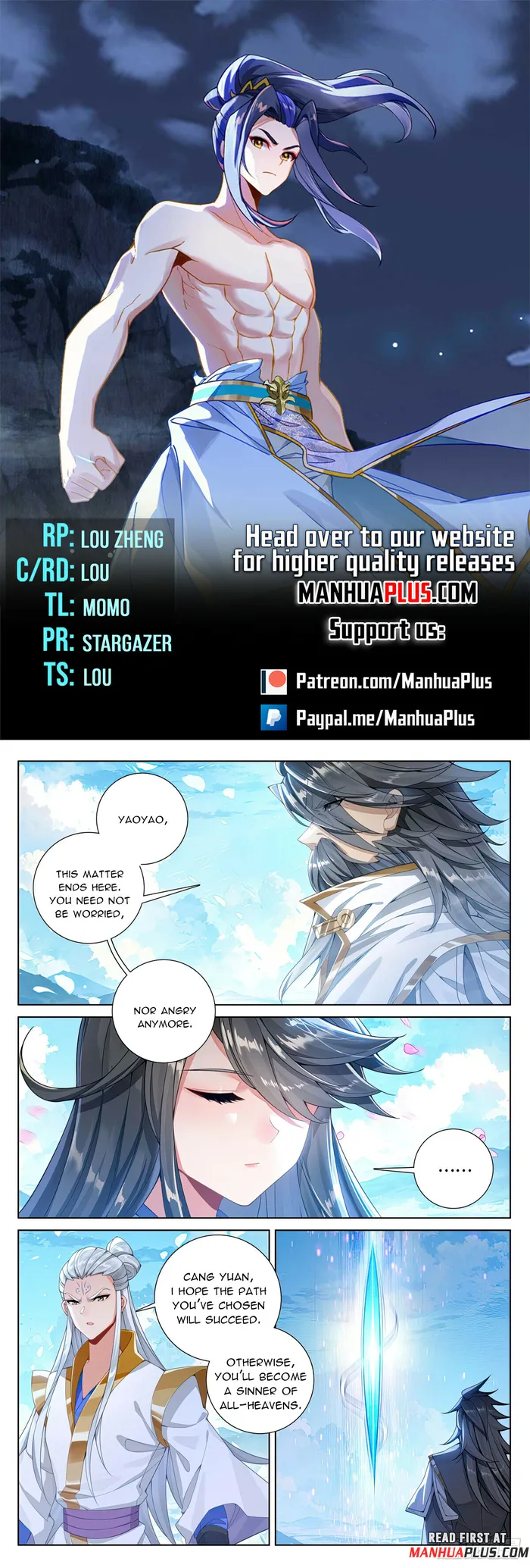 Page 1 of Chapter 569