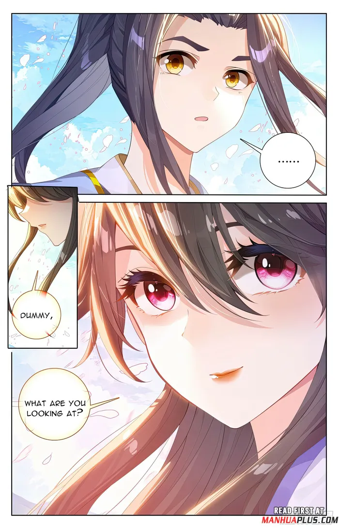 Page 3 of Chapter 569