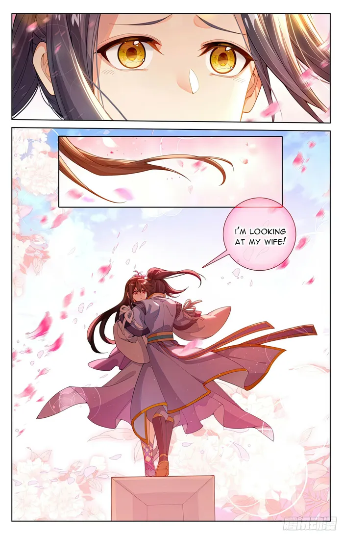 Page 4 of Chapter 569