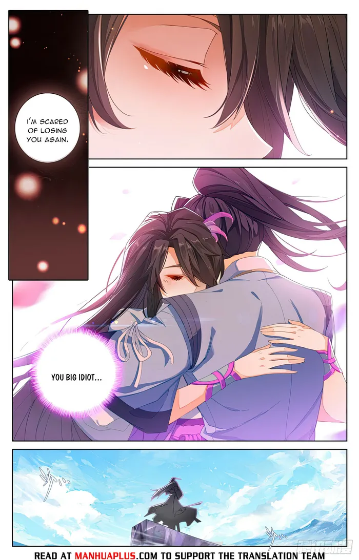 Page 6 of Chapter 569