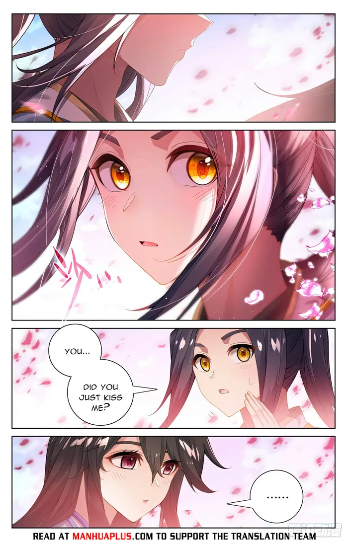 Page 2 of Chapter 570.5