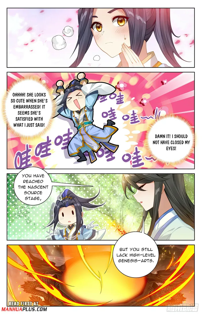 Page 3 of Chapter 570.5