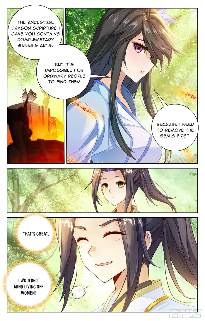 Page 4 of Chapter 570.5