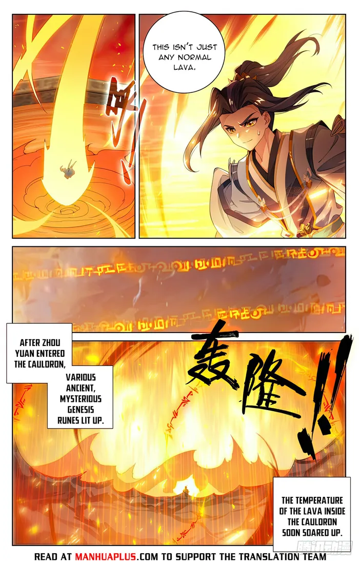 Page 6 of Chapter 570.5