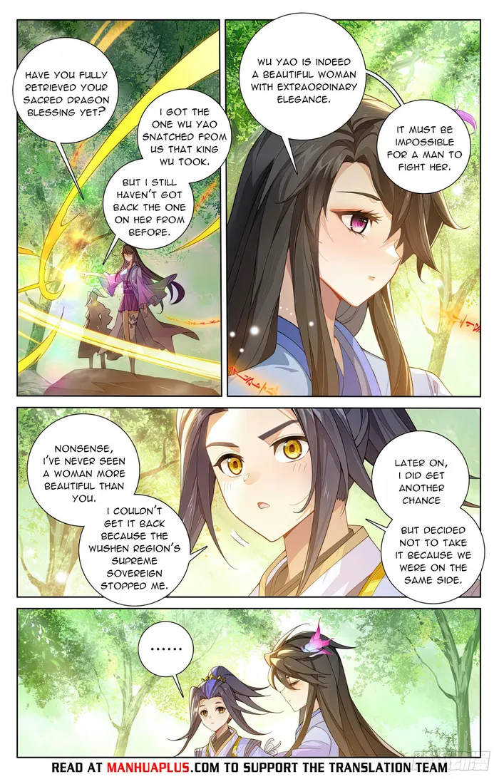 Page 6 of Chapter 570