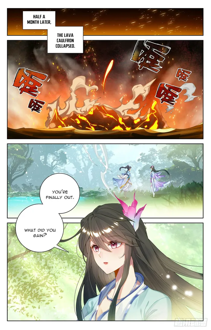 Page 4 of Chapter 571.5