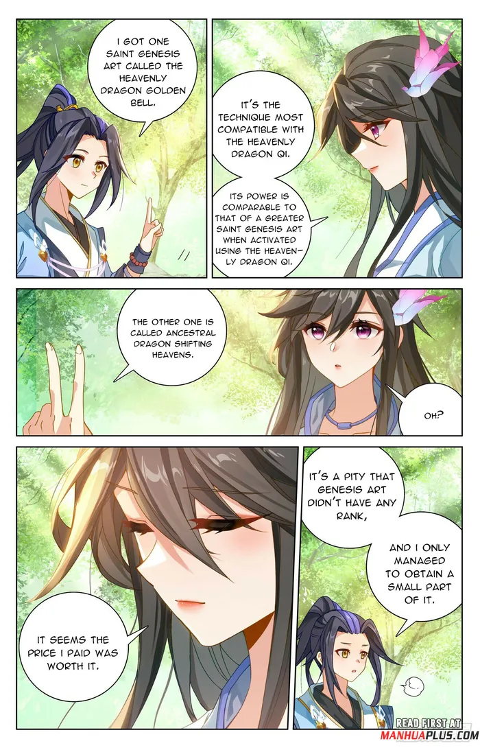 Page 5 of Chapter 571.5