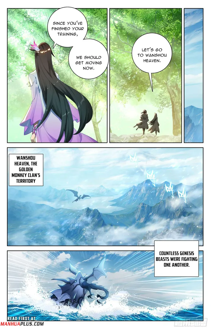 Page 7 of Chapter 571.5