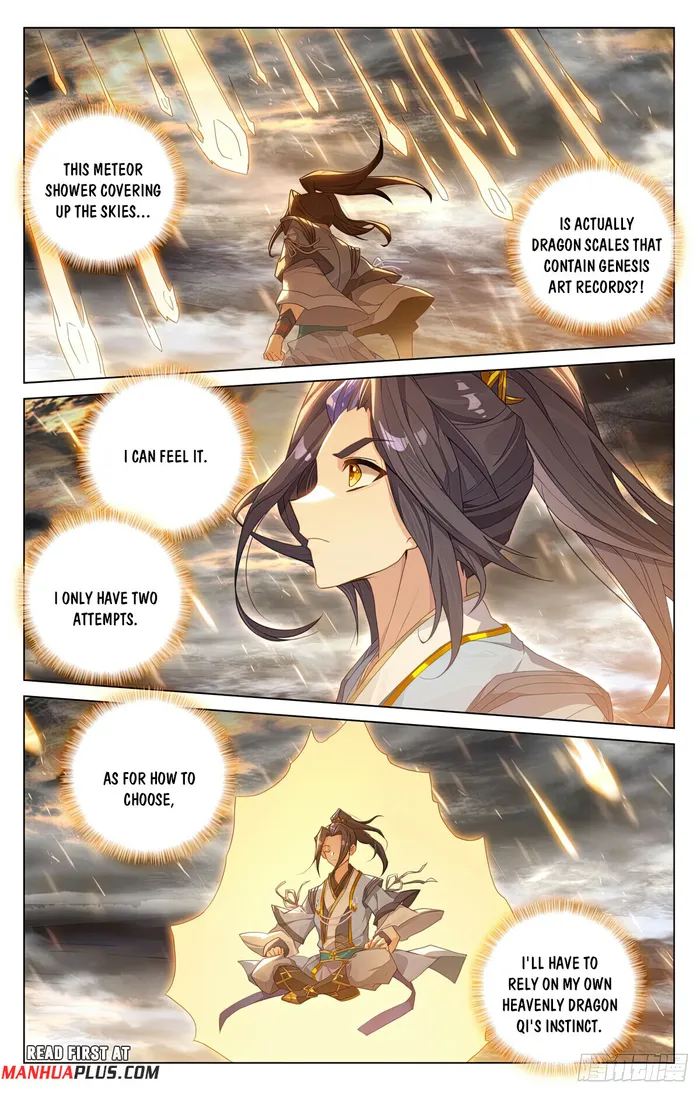 Page 3 of Chapter 571