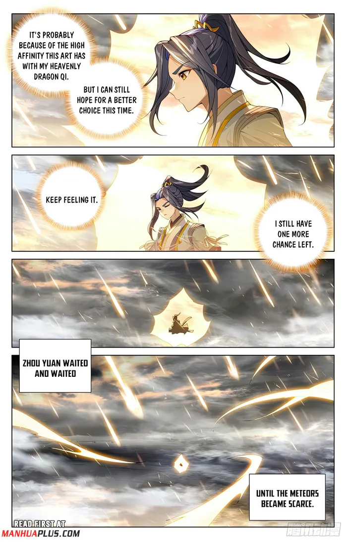 Page 5 of Chapter 571
