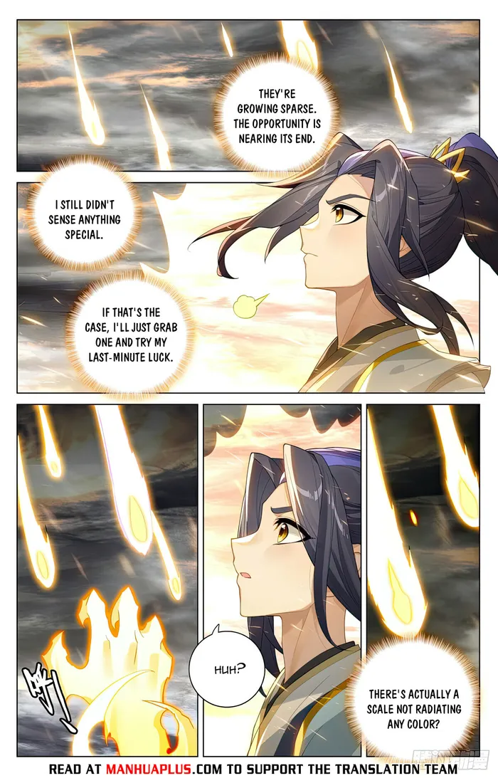 Page 6 of Chapter 571