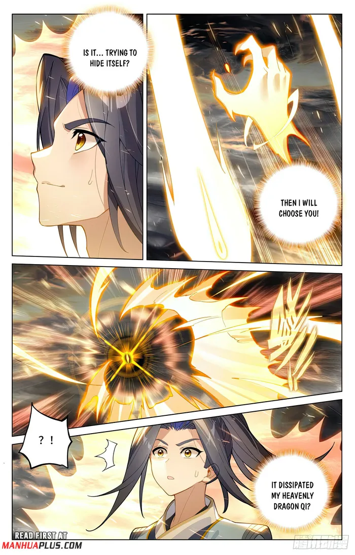 Page 7 of Chapter 571