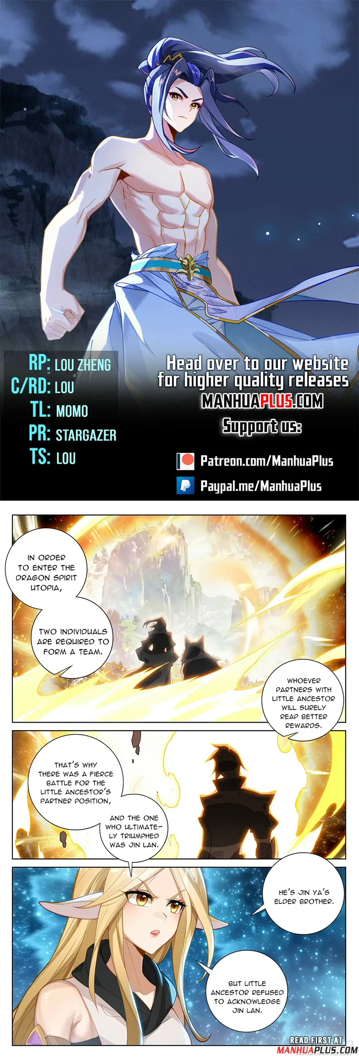 Page 1 of Chapter 572.5