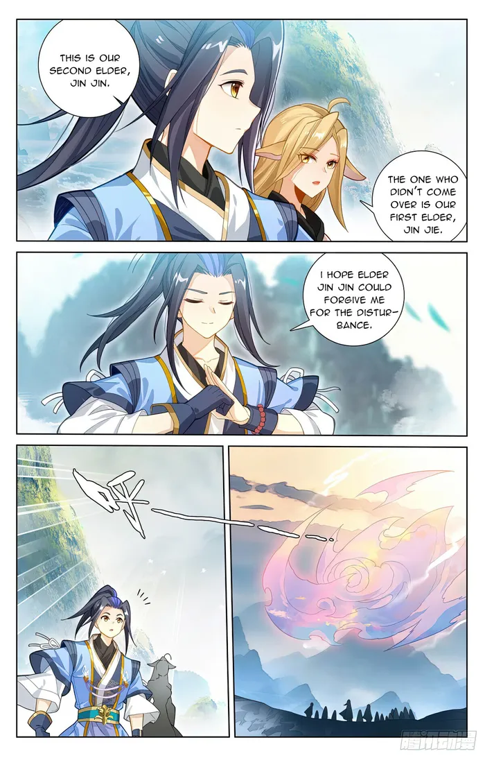 Page 4 of Chapter 572.5